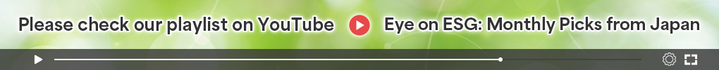 Youtubeで再生リスト公開中！（Eye on EGS:Monthly Picks form Japan）