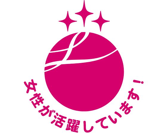 女性活躍推進法シンボルアイコン