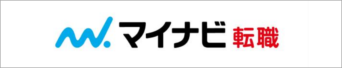 マイナビ転職