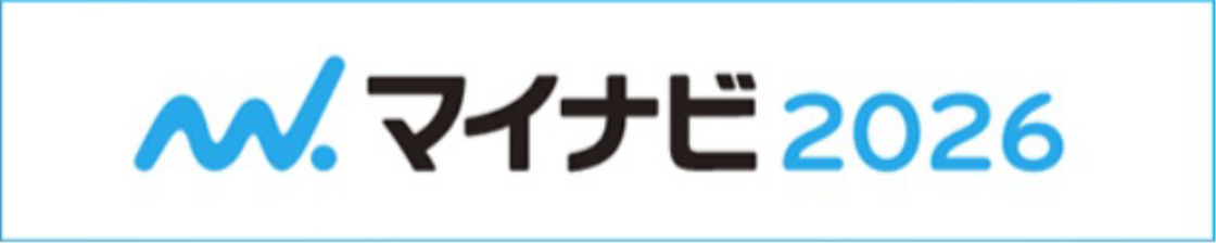 マイナビ2026バナー