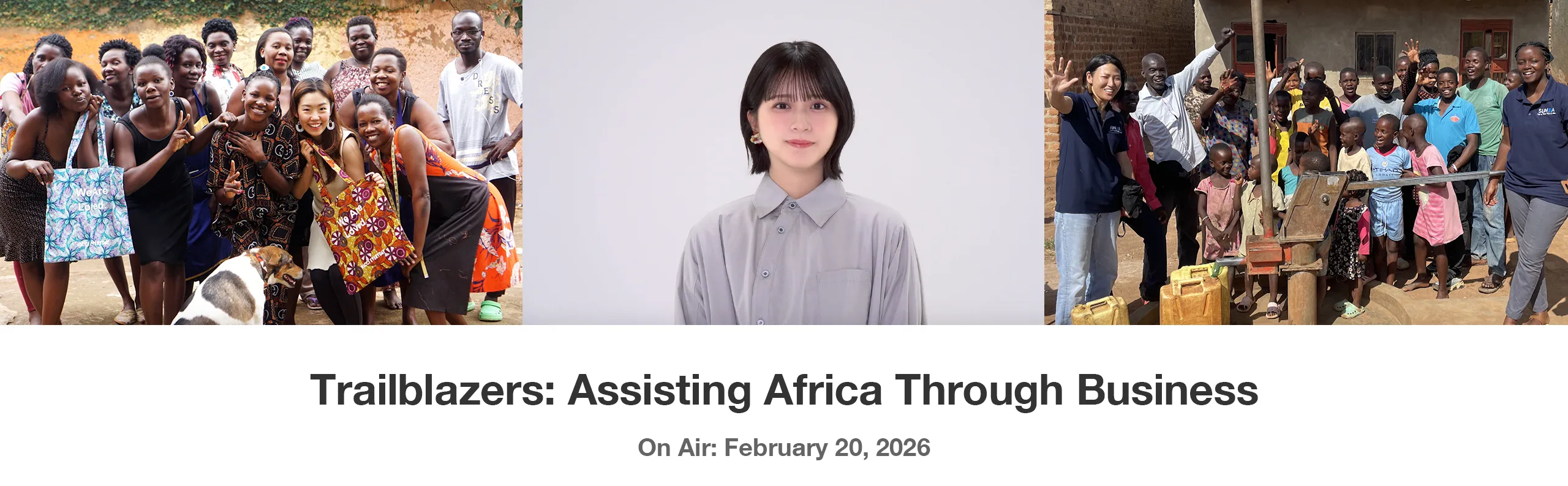 Trailblazers: Assisting Africa Through Business