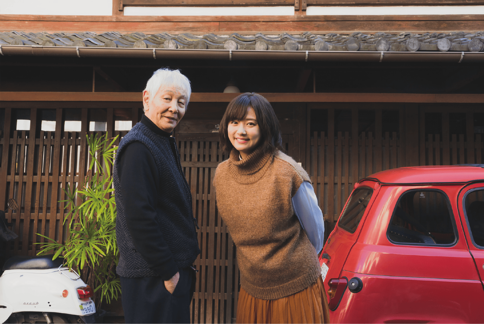 A Taste for Life in Kyoto