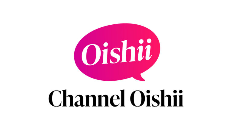 What does “Oishii” mean?